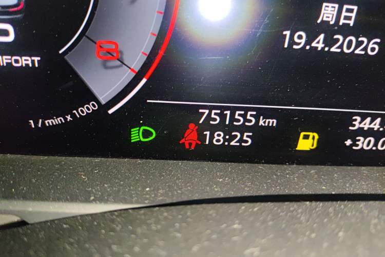 Used Audi A6L 2020 40 TFSI Luxury Dynamic Edition Odometer Close Up