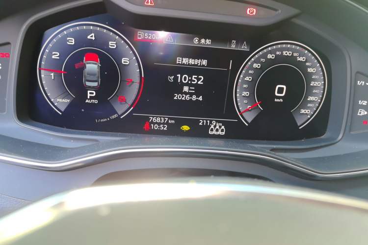 Used Audi A6L 2020 40 TFSI Luxury Dynamic Edition Odometer Close Up