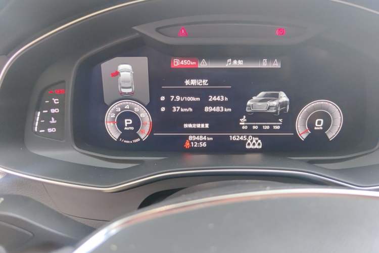 Used Audi A6L 2020 40 TFSI Luxury Prestige Edition Odometer Close Up