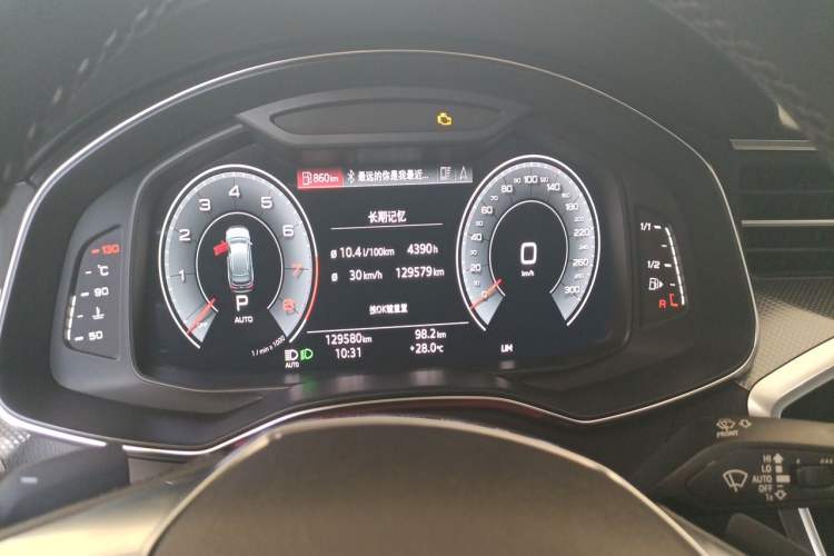 Used Audi A6L 2020 40 TFSI Luxury Prestige Edition Odometer Close Up