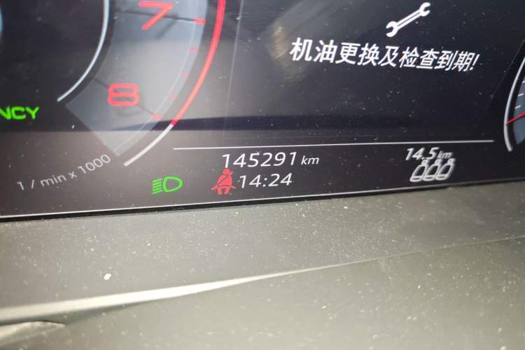 Used Audi A6L 2020 45 TFSI Prestige Dynamic Edition Odometer Close Up