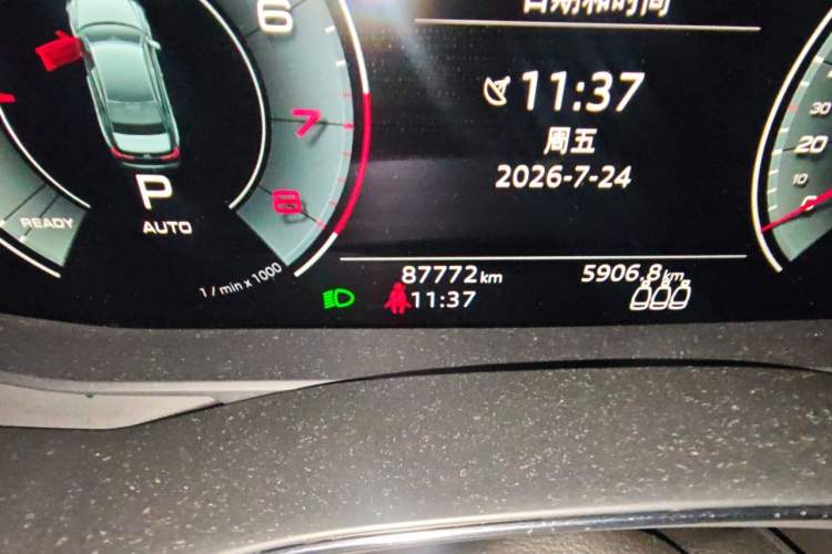 Used Audi A6L 2020 45 TFSI Prestige Elegant Edition Odometer Close Up