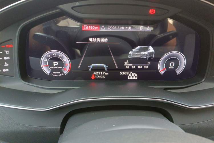 Used Audi A6L 2020 40 TFSI Luxury Dynamic Edition Odometer Close Up