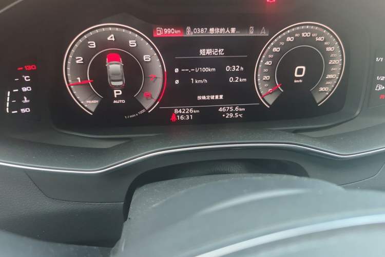 Used Audi A6L 2020 45 TFSI Prestige Dynamic Edition Odometer Close Up