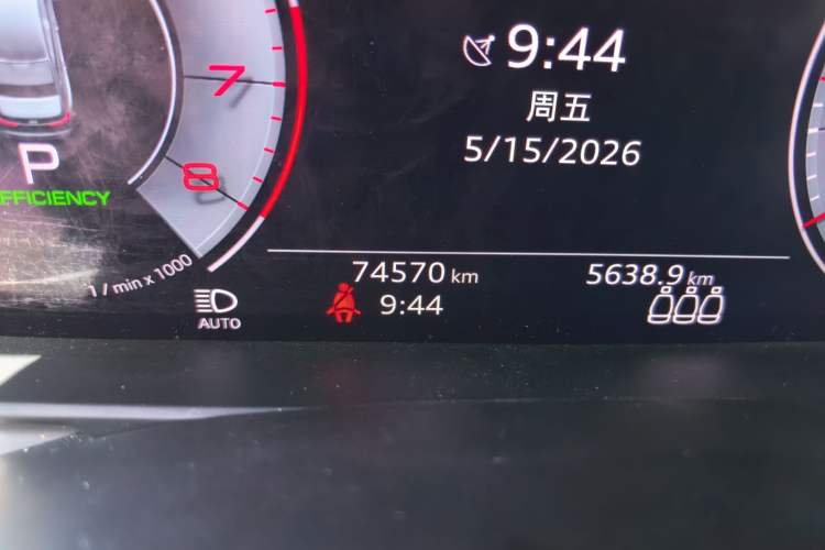 Used Audi A6L 2020 55 TFSI quattro Prestige Edition Odometer Close Up