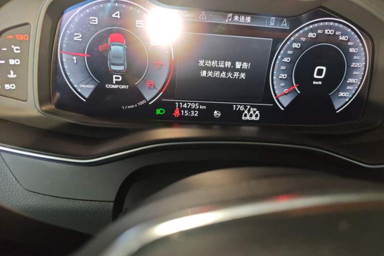 Used Audi A6L 2020 45 TFSI Prestige Elegant Edition Odometer Close Up