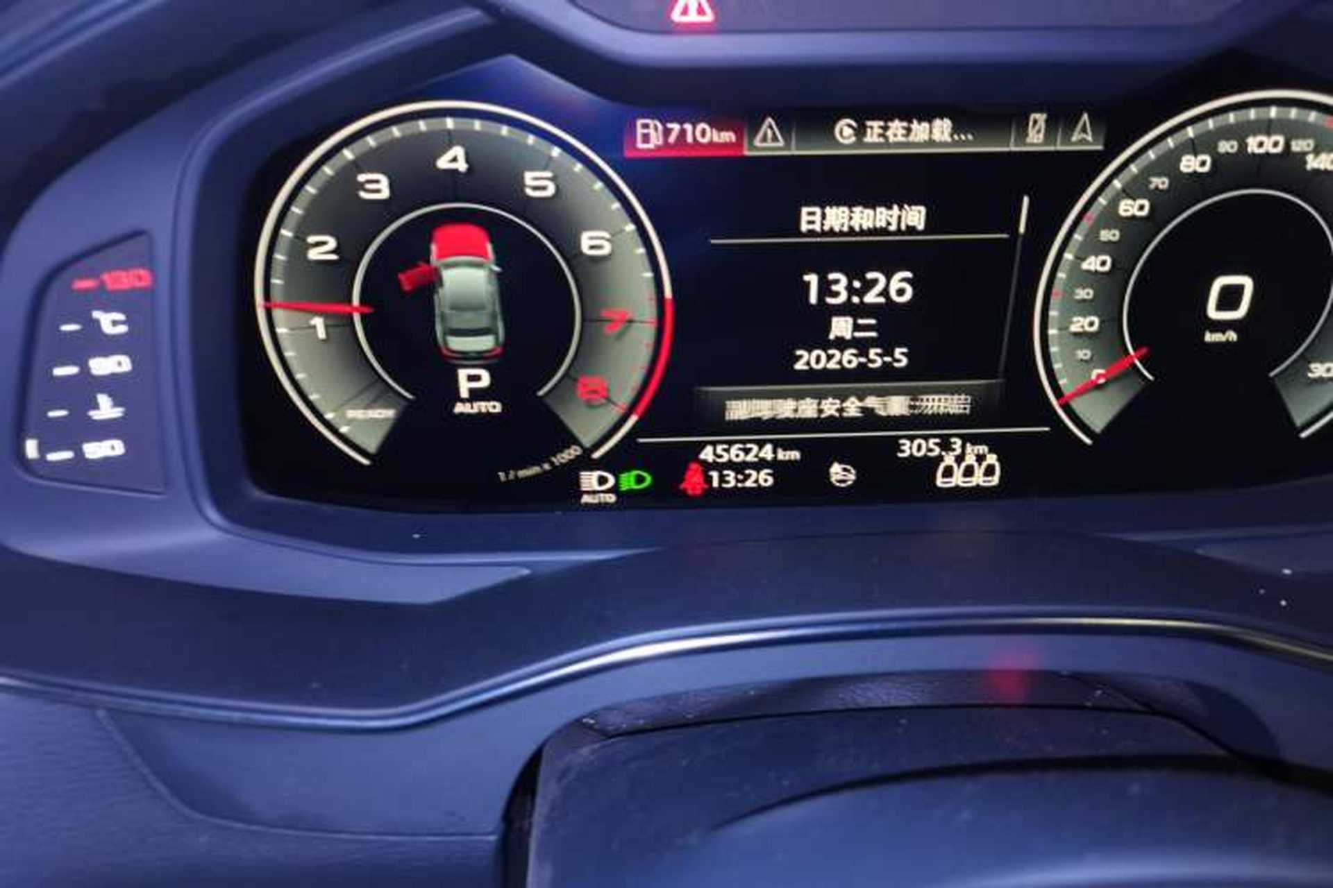 Used Audi A6L 2020 40 TFSI Luxury Prestige Edition Odometer Close Up