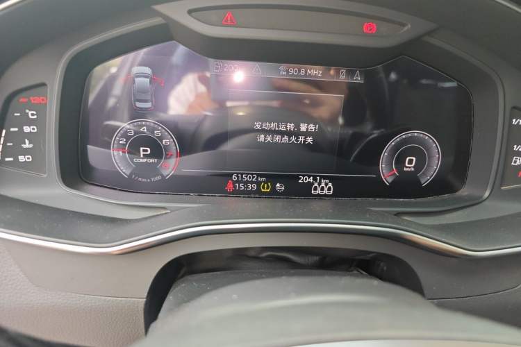 Used Audi A6L 2020 40 TFSI Luxury Dynamic Edition Odometer Close Up