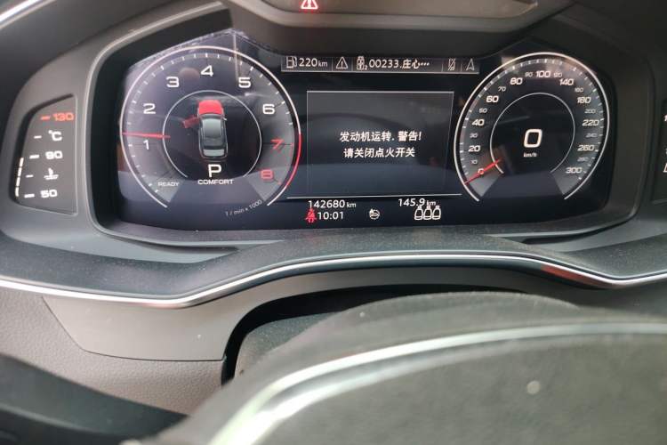Used Audi A6L 2020 40 TFSI Luxury Dynamic Edition Odometer Close Up