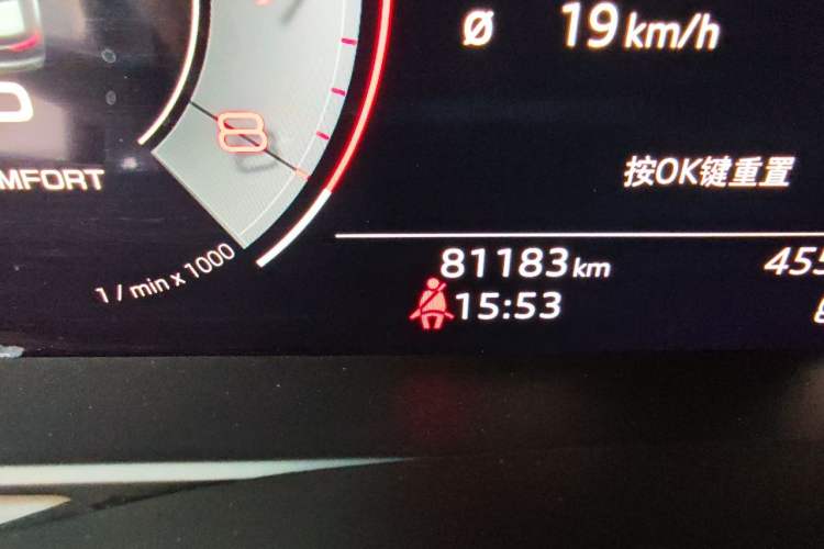 Used Audi A6L 2020 40 TFSI Luxury Prestige Edition Odometer Close Up