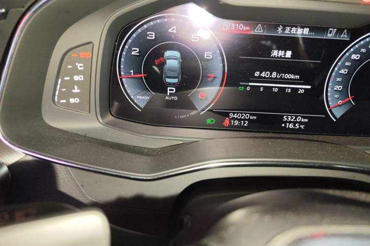 Used Audi A6L 2020 45 TFSI quattro Prestige Elegant Edition Odometer Close Up