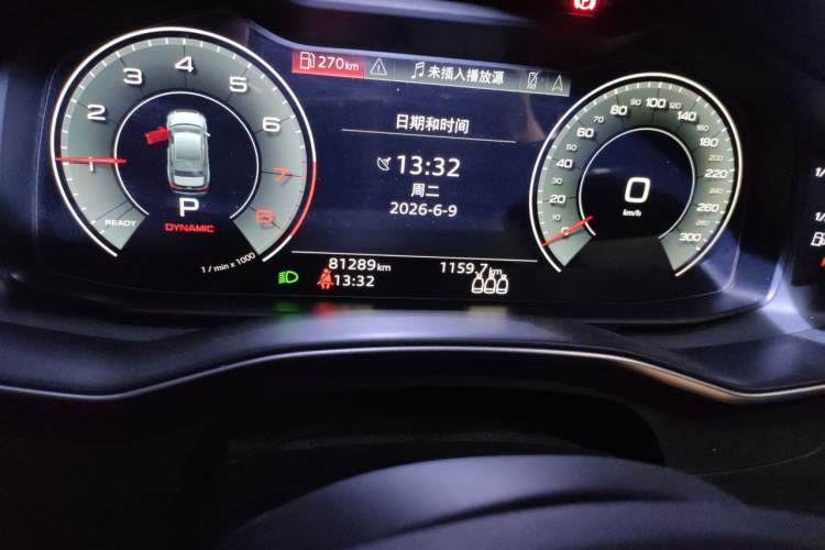 Used Audi A6L 2020 45 TFSI Prestige Dynamic Edition Odometer Close Up