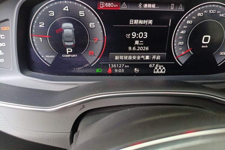 Used Audi A6L 2020 40 TFSI Luxury Dynamic Edition Odometer Close Up