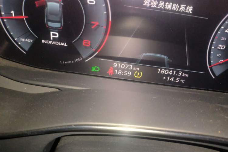 Used Audi A6L 2020 40 TFSI Luxury Dynamic Edition Odometer Close Up