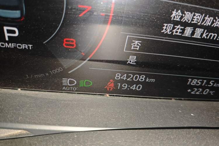 Used Audi A6L 2020 40 TFSI Luxury Dynamic Edition Odometer Close Up
