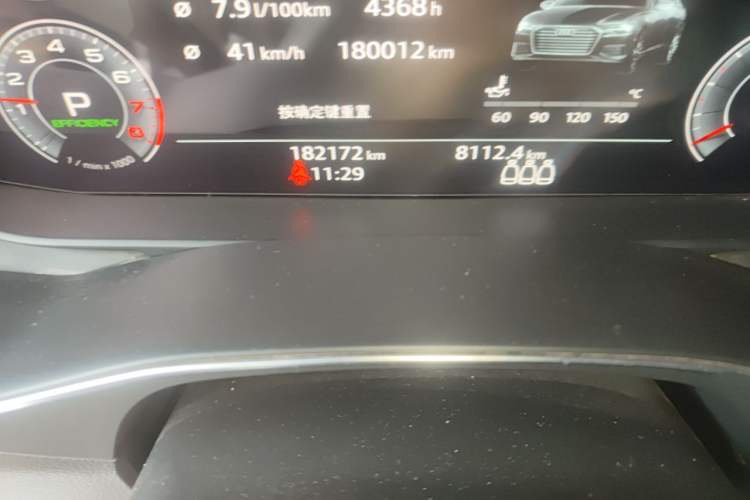 Used Audi A6L 2020 45 TFSI Prestige Elegant Edition Odometer Close Up