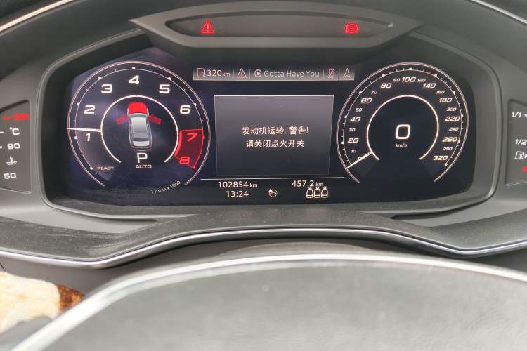 Used Audi A6L 2020 45 TFSI Prestige Elegant Edition Odometer Close Up