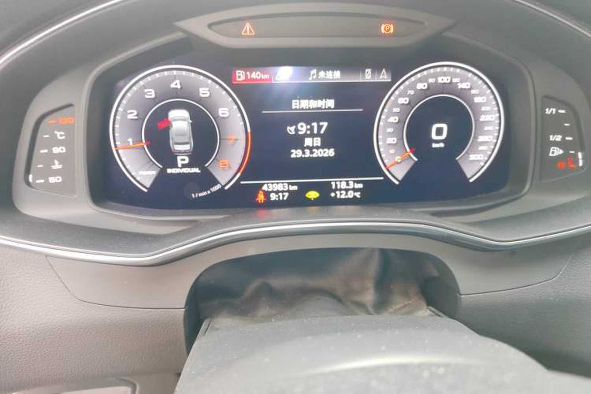 Used Audi A6L 2020 45 TFSI Prestige Dynamic Edition Odometer Close Up