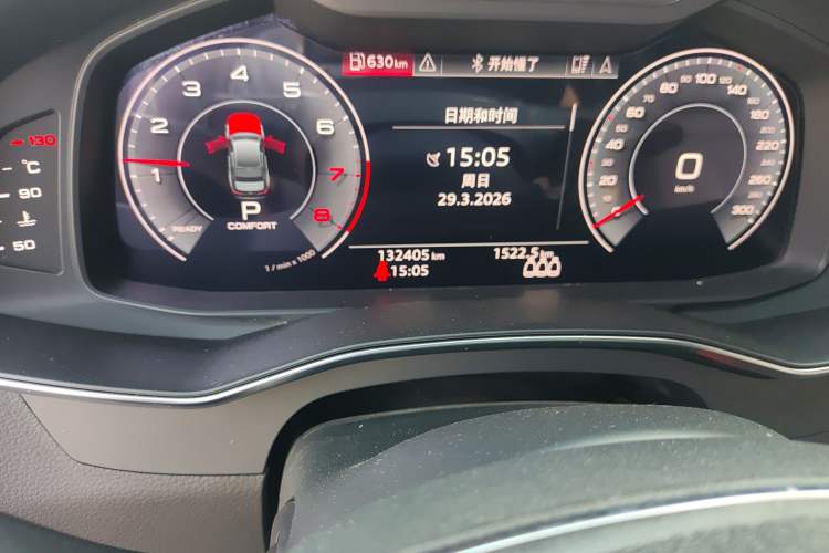 Used Audi A6L 2020 40 TFSI Luxury Dynamic Edition Odometer Close Up