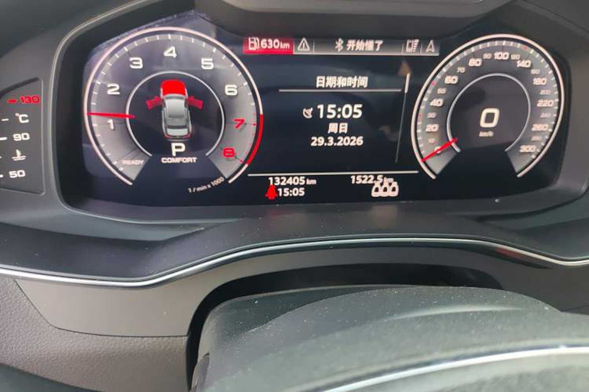 Used Audi A6L 2020 40 TFSI Luxury Dynamic Edition Odometer Close Up