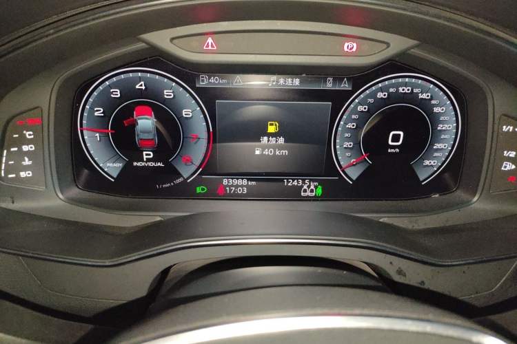 Used Audi A6L 2020 45 TFSI Prestige Elegant Edition Odometer Close Up