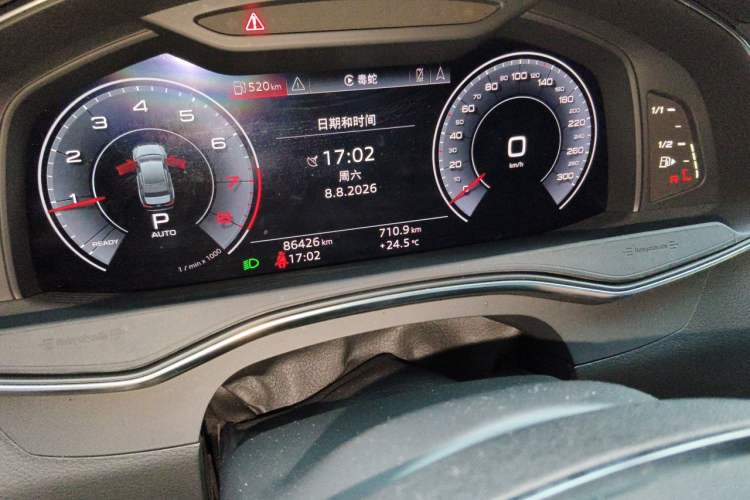 Used Audi A6L 2020 45 TFSI Prestige Dynamic Edition Odometer Close Up