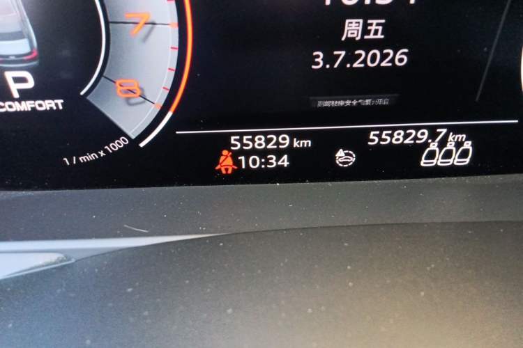 Used Audi A6L 2020 45 TFSI Prestige Dynamic Edition Odometer Close Up