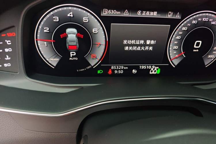 Used Audi A6L 2020 40 TFSI Luxury Dynamic Edition Odometer Close Up
