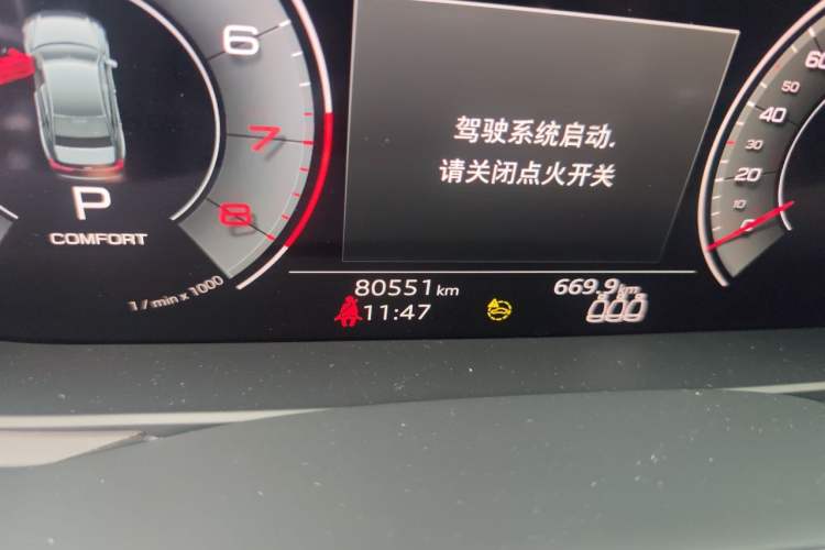 Used Audi A6L 2020 45 TFSI Prestige Dynamic Edition Odometer Close Up