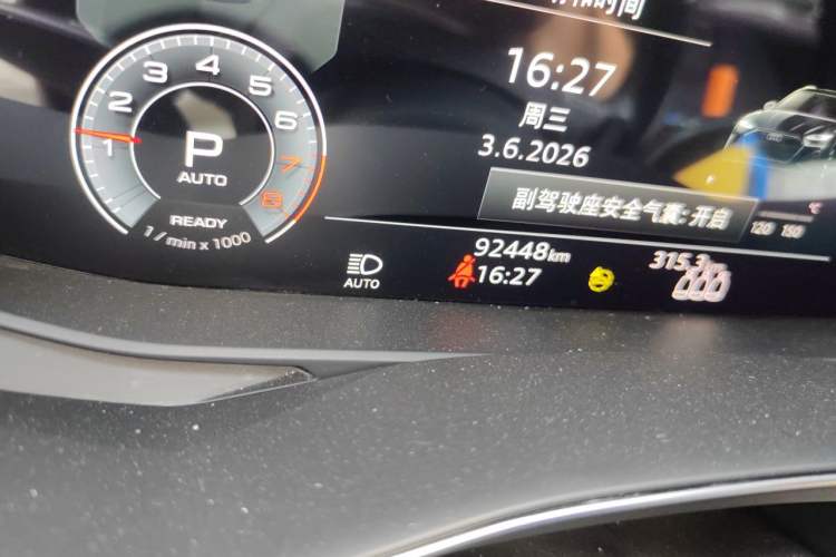 Used Audi A6L 2020 45 TFSI Prestige Dynamic Edition Odometer Close Up