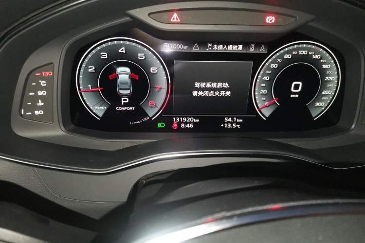 Used Audi A6L 2020 40 TFSI Luxury Dynamic Edition Odometer Close Up