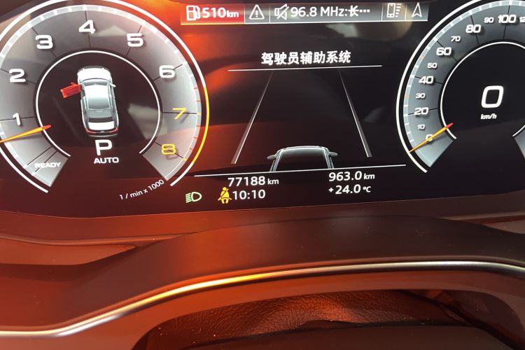 Used Audi A6L 2020 55 TFSI quattro Prestige Dynamic Edition Odometer Close Up