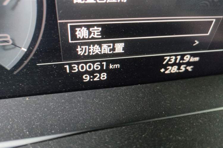 Used Audi A6L 2020 40 TFSI Luxury Dynamic Edition Odometer Close Up