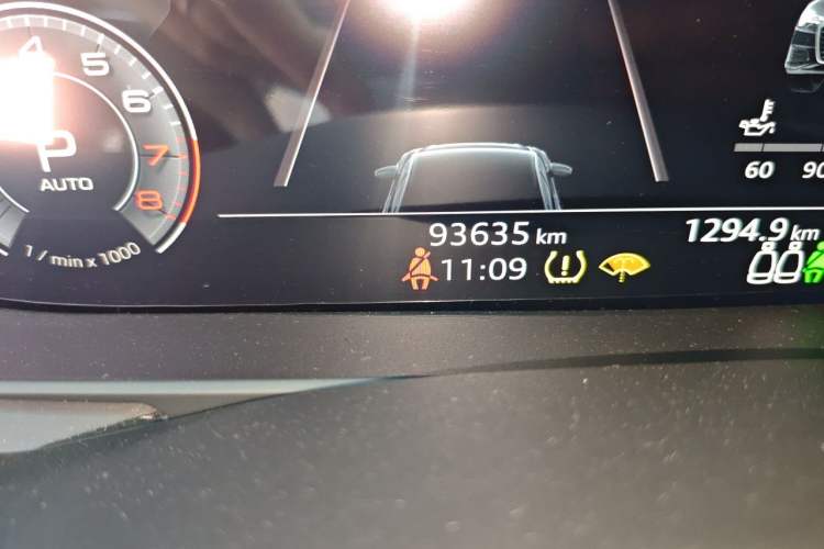 Used Audi A6L 2020 40 TFSI Luxury Prestige Edition Odometer Close Up
