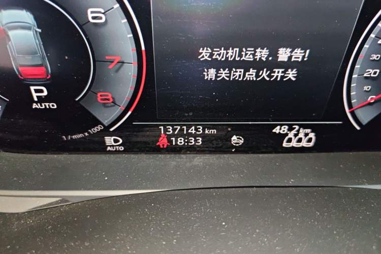 Used Audi A6L 2020 45 TFSI Prestige Elegant Edition Odometer Close Up