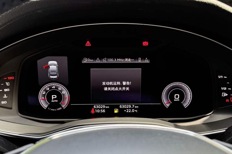Used Audi A6L 2020 45 TFSI quattro Prestige Elegant Edition Odometer Close Up