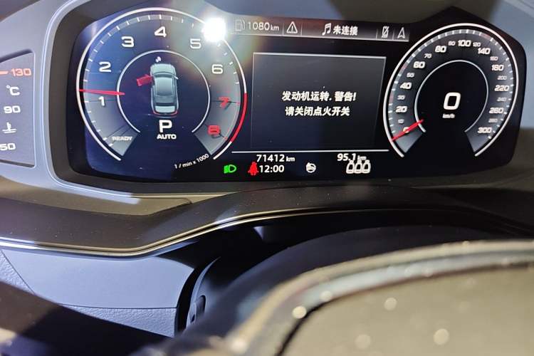 Used Audi A6L 2020 45 TFSI Prestige Elegant Edition Odometer Close Up