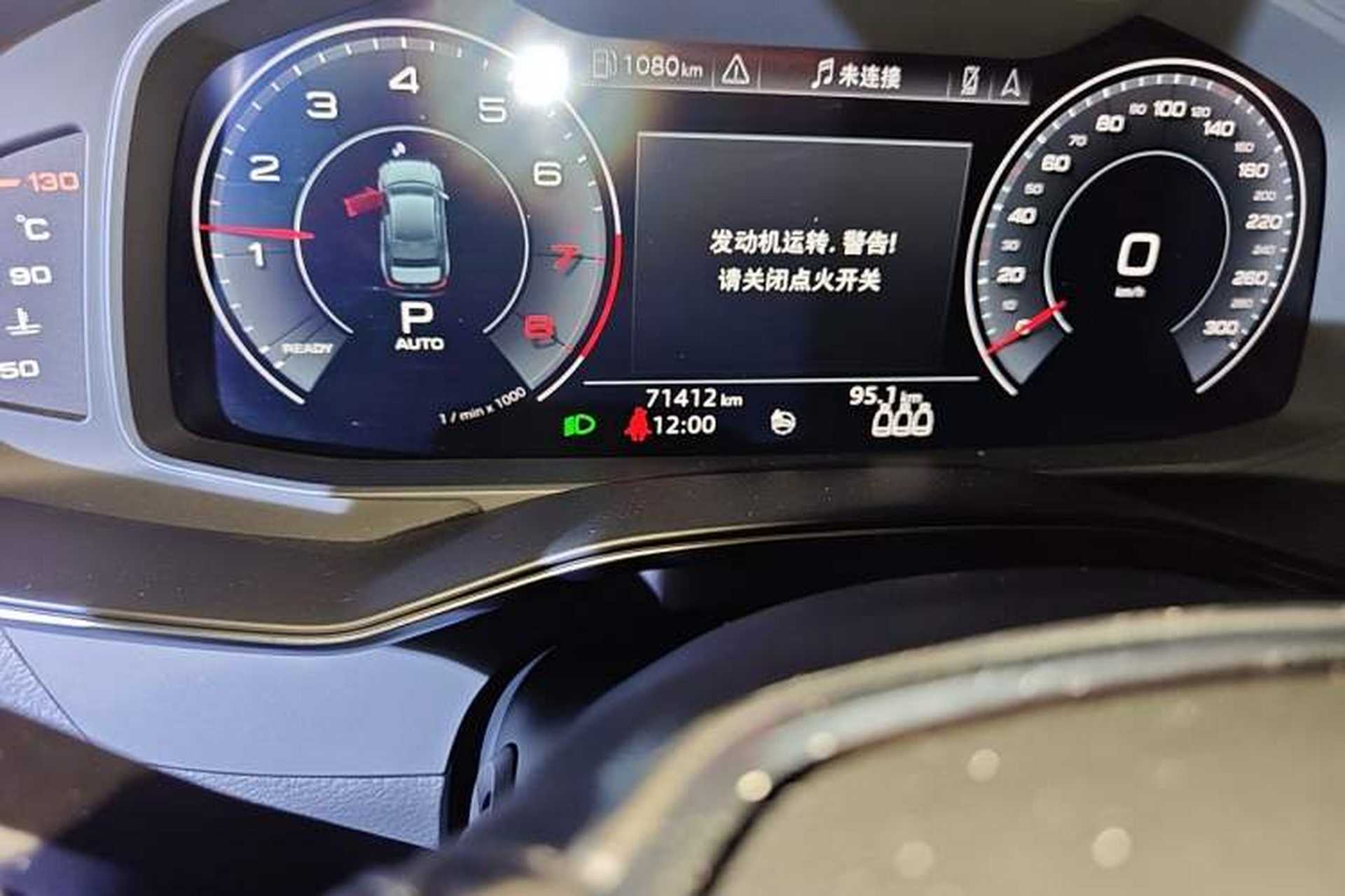 Used Audi A6L 2020 45 TFSI Prestige Elegant Edition Odometer Close Up