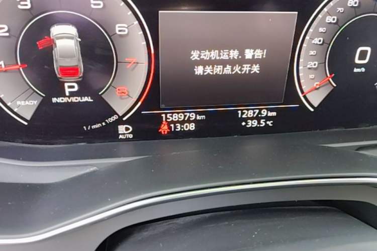 Used Audi A6L 2020 45 TFSI Prestige Elegant Edition Odometer Close Up