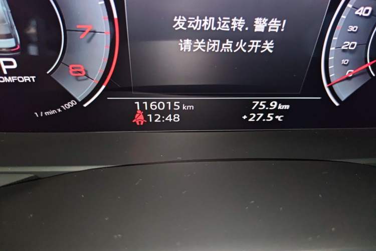 Used Audi A6L 2020 45 TFSI Prestige Elegant Edition Odometer Close Up