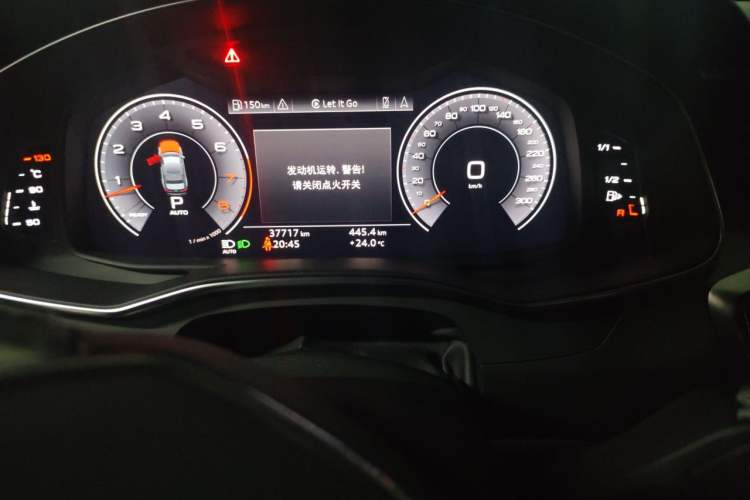 Used Audi A6L 2020 55 TFSI quattro Prestige Dynamic Edition Odometer Close Up