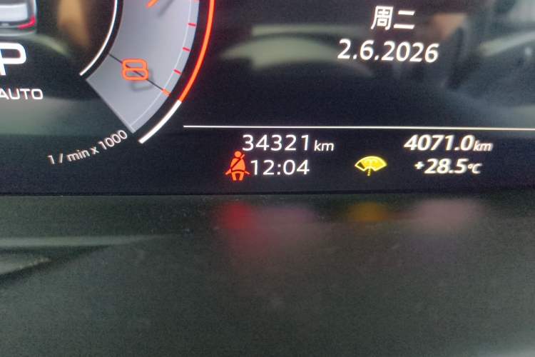 Used Audi A6L 2020 45 TFSI Prestige Elegant Edition Odometer Close Up