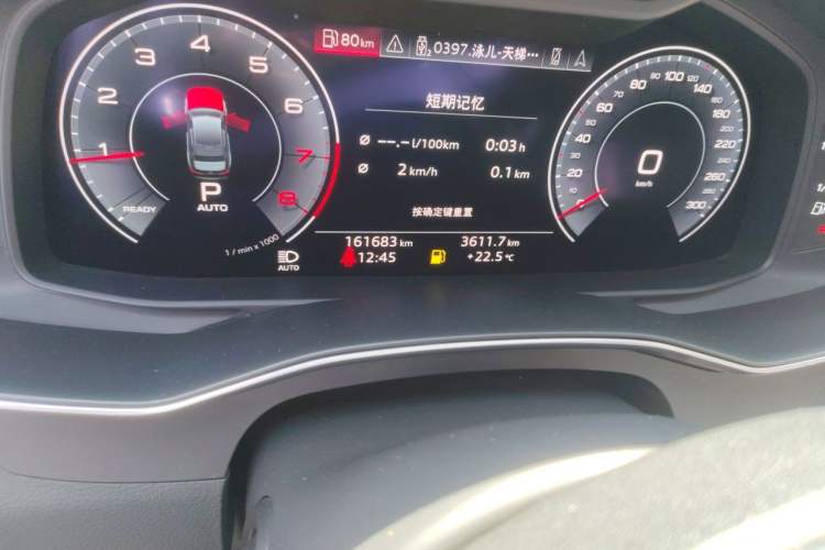 Used Audi A6L 2020 40 TFSI Luxury Prestige Edition Odometer Close Up