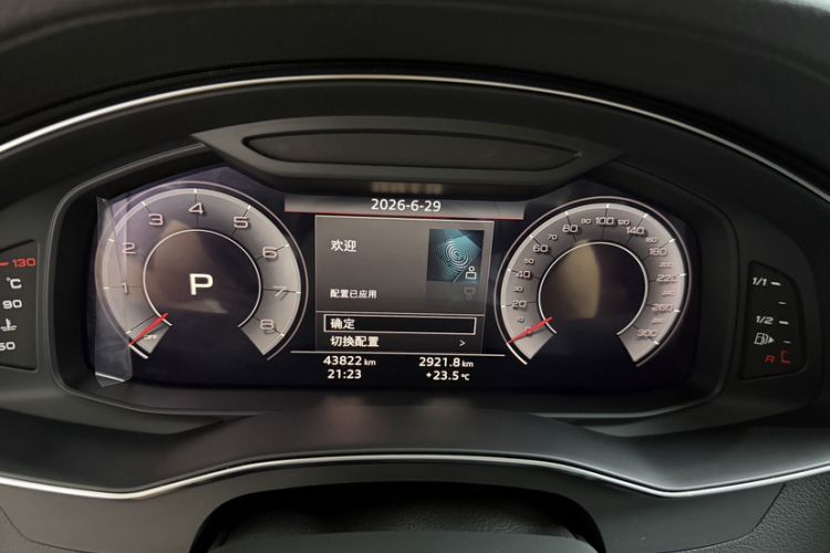 Used Audi A6L 2020 40 TFSI Luxury Prestige Edition Odometer Close Up