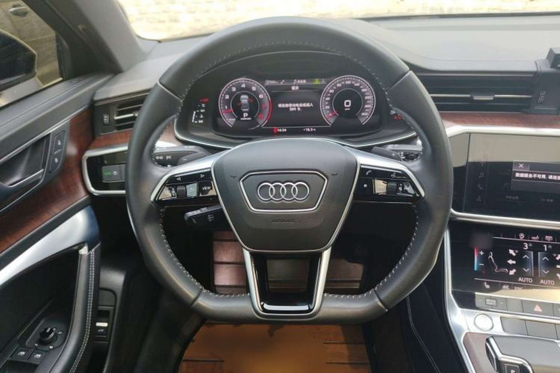 Used Audi A6L 2020 55 TFSI quattro Prestige Dynamic Edition Steering Wheel