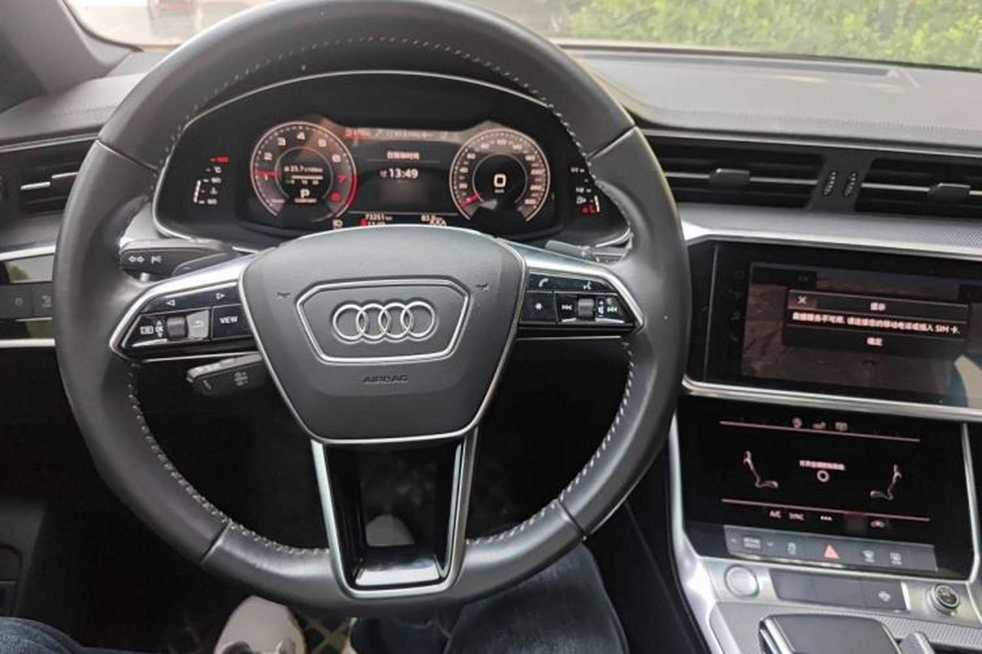 Used Audi A6L 2020 40 TFSI Luxury Dynamic Edition Steering Wheel