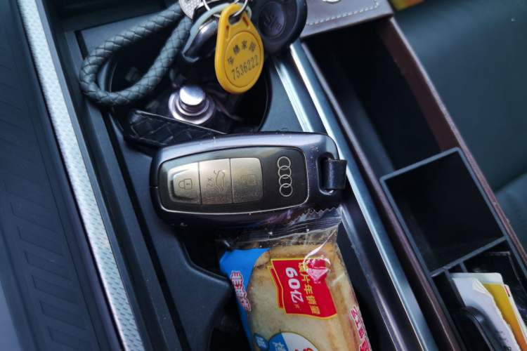 Used Audi A6L 2020 40 TFSI Luxury Prestige Edition Vehicle Key