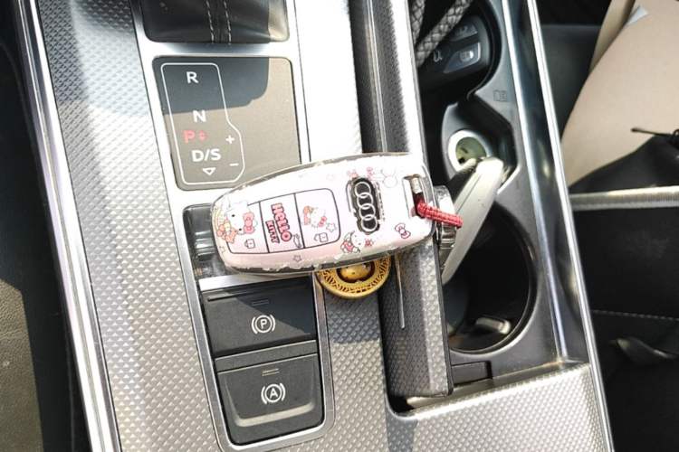 Used Audi A6L 2020 45 TFSI Prestige Dynamic Edition Vehicle Key