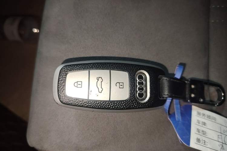 Used Audi A6L 2020 40 TFSI Luxury Dynamic Edition Vehicle Key