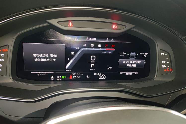 Used Audi A6L 2020 45 TFSI quattro Prestige Dynamic Edition Instrument Cluster
